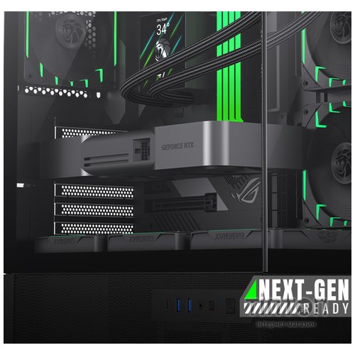 GAMEMAX VISTA 2 AB