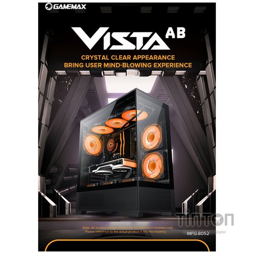 GAMEMAX Vista AB