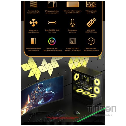 GAMEMAX Vista AB