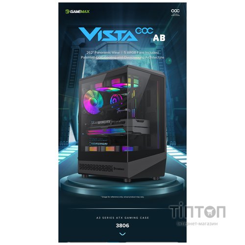 GAMEMAX Vista COC AB