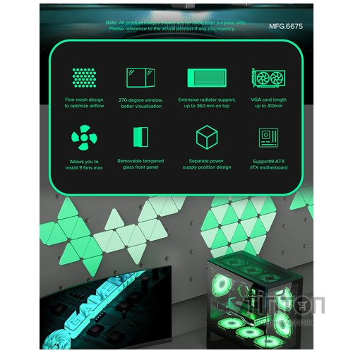 GAMEMAX Vista MB