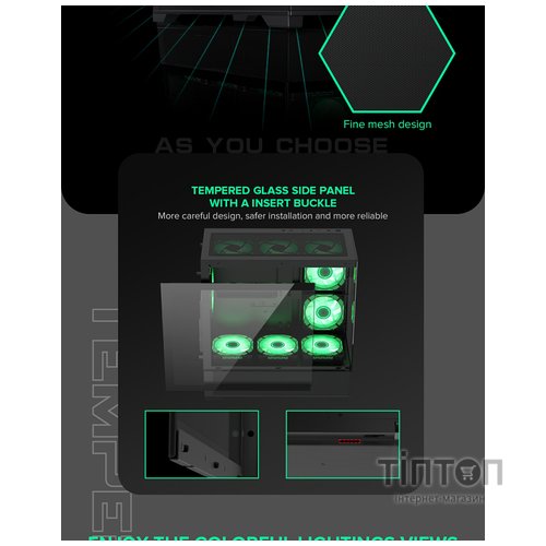 GAMEMAX Vista MB