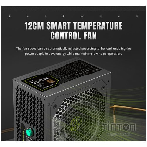 GAMEMAX VP 500S BK
