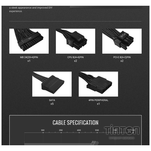 GAMEMAX VP 500S BK