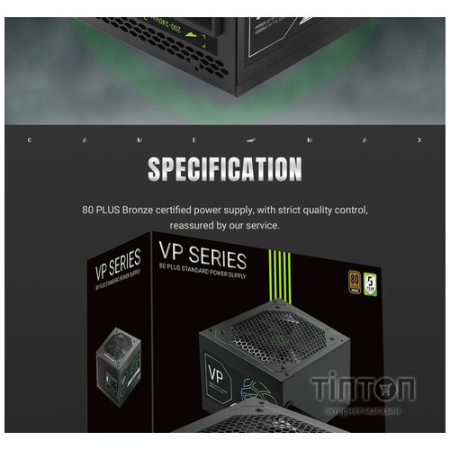 GAMEMAX VP 500S BK