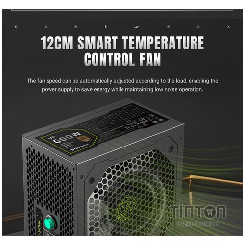 GAMEMAX VP 600S BK