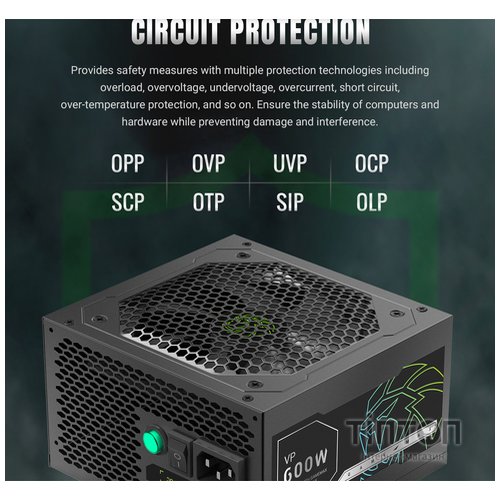 GAMEMAX VP 600S BK