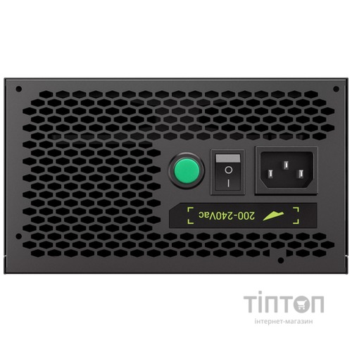 GAMEMAX VP 700S BK
