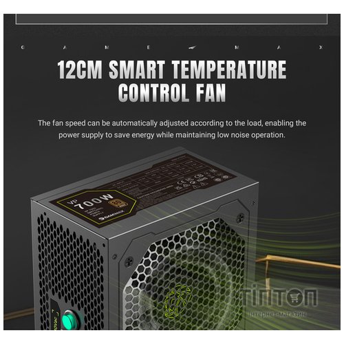 GAMEMAX VP 700S BK