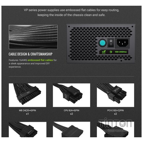 GAMEMAX VP 700S BK-RGB