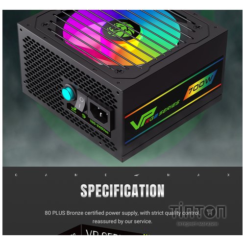 GAMEMAX VP 700S BK-RGB