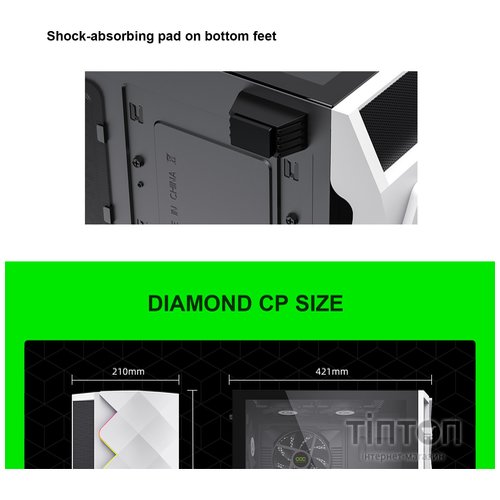 GAMEMAX White Diamond CP