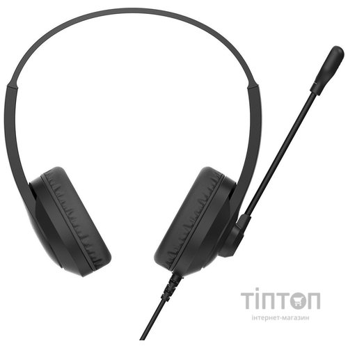 Гарнітура A4Tech FH100U Stone Black
