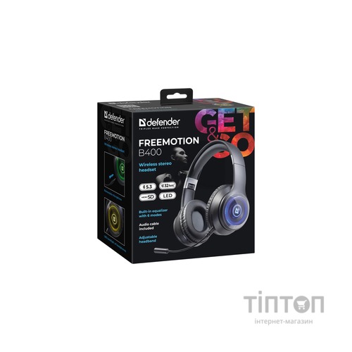 Гарнітура Defender FreeMotion B400 (63400) Black