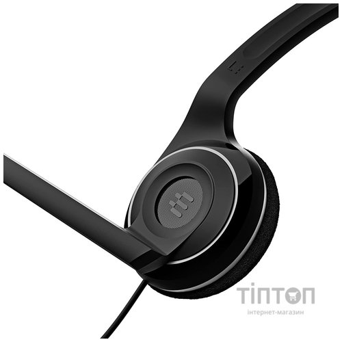 Гарнітура Epos PC 8 Chat (1000432)