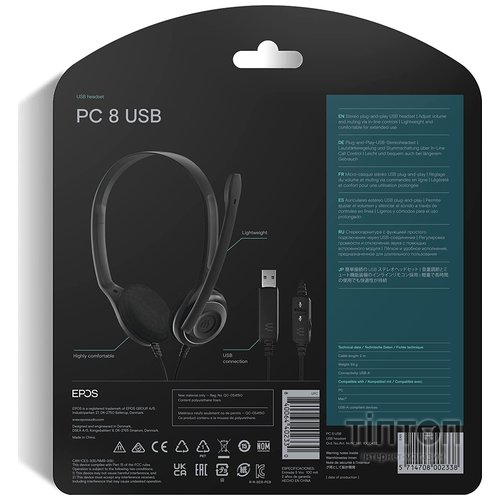 Гарнітура Epos PC 8 Chat (1000432)