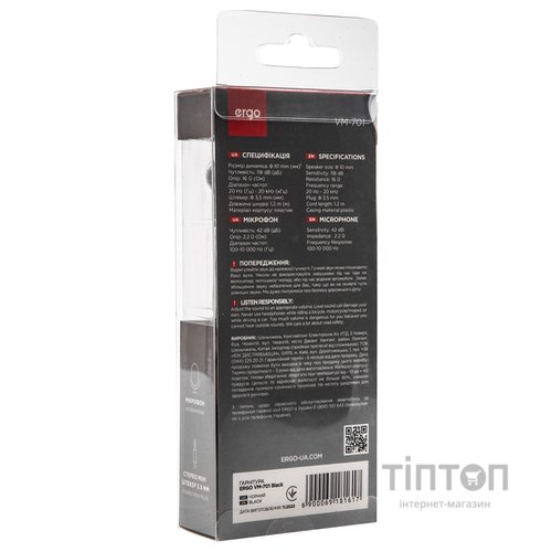 Гарнітура ERGO VM-701 Black