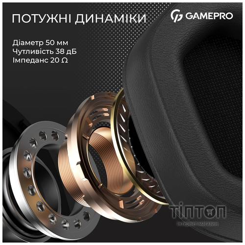 Гарнітура GamePro Genesis Hunter White (HS1350W)