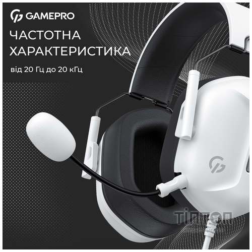 Гарнітура GamePro Genesis Hunter White (HS1350W)