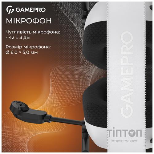 Гарнітура GamePro Genesis Mercury Pro White (HSW120W)