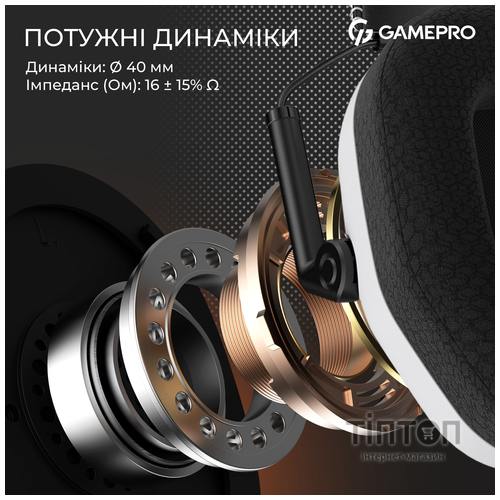 Гарнітура GamePro Genesis Mercury White (HS120W)