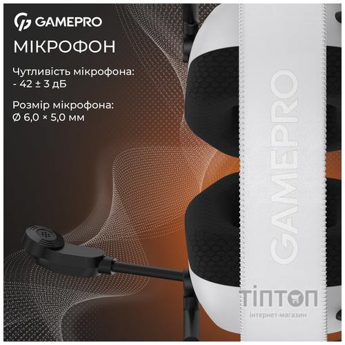 Гарнітура GamePro Genesis Mercury White (HS120W)