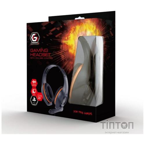 Навушники Gembird GHS-05-O