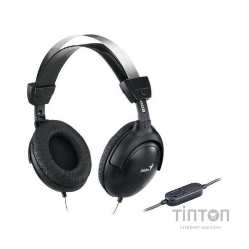 Гарнітура Genius HS-505X