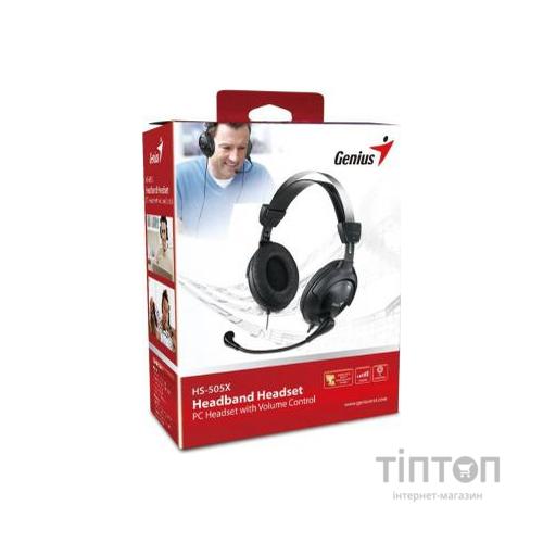 Гарнітура Genius HS-505X