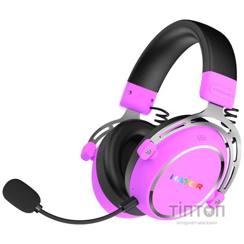 Навушники Hator Hypergang 3 Hi-Res Cyber Violet (ESH52)