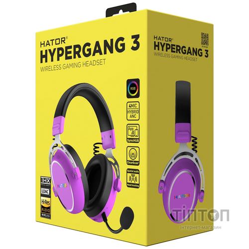 Навушники Hator Hypergang 3 Hi-Res Cyber Violet (ESH52)