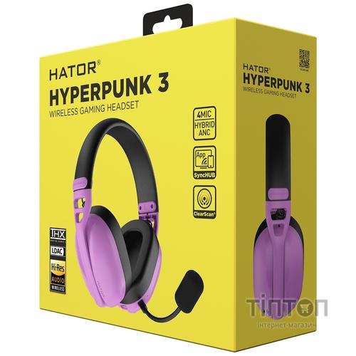 Навушники Hator Hyperpunk 3 Wireless Hi-Res SyncHUB connection Cyber Violet (ESH19)