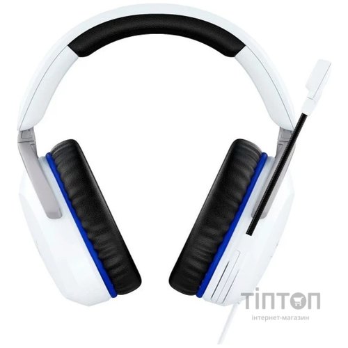 Гарнiтура HyperX Cloud Stinger 2 для PS5/PS4 White (75X29AA)