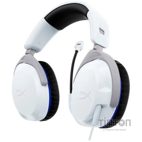 Гарнiтура HyperX Cloud Stinger 2 для PS5/PS4 White (75X29AA)