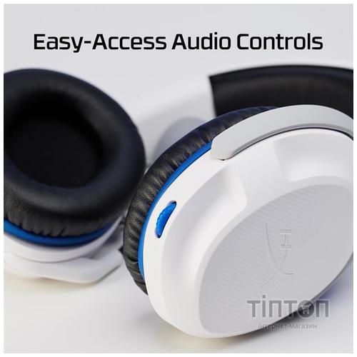 Гарнiтура HyperX Cloud Stinger 2 для PS5/PS4 White (75X29AA)