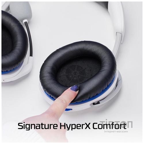 Гарнiтура HyperX Cloud Stinger 2 для PS5/PS4 White (75X29AA)