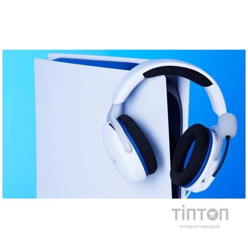 Гарнiтура HyperX Cloud Stinger 2 для PS5/PS4 White (75X29AA)