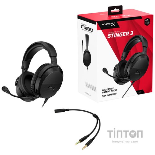 Навушники HyperX Cloud Stinger 3 Wired Black (BS1T5AA)