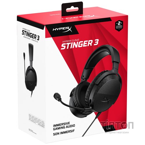 Навушники HyperX Cloud Stinger 3 Wired Black (BS1T5AA)