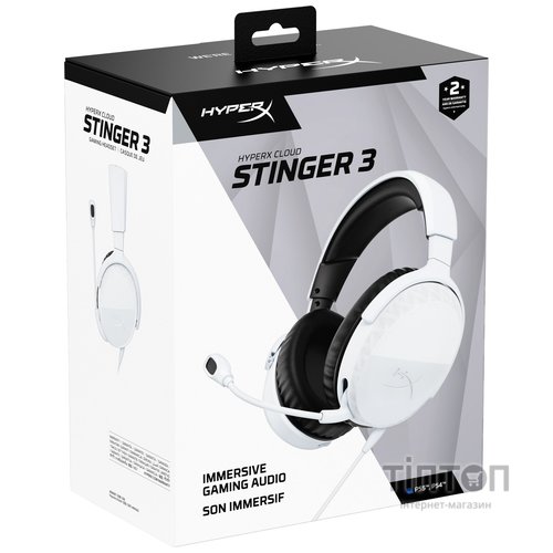 Навушники HyperX Cloud Stinger 3 Wired White (BS1T6AA)