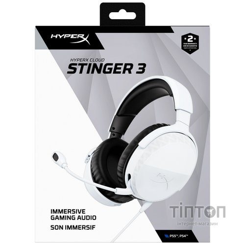 Навушники HyperX Cloud Stinger 3 Wired White (BS1T6AA)