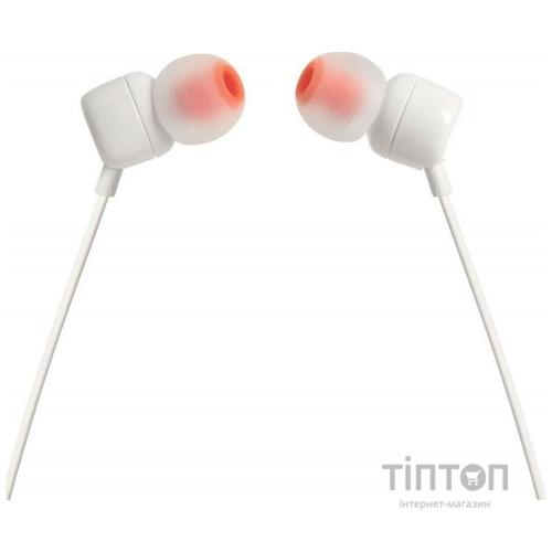 Гарнітура JBL T110 White