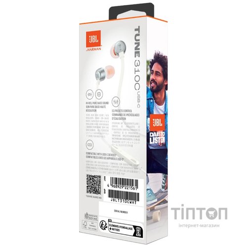 Гарнітура JBL TUNE 310C USB-C White (JBLT310CWHT)
