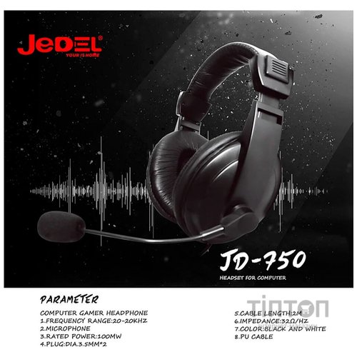 Гарнітура Jedel JD-750