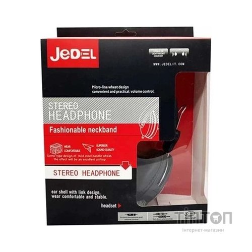 Гарнітура Jedel JD-868