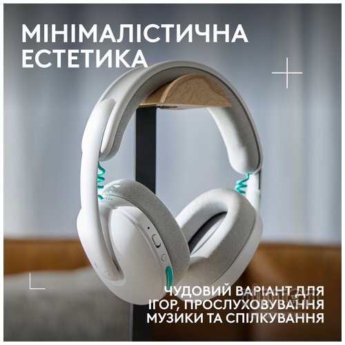 Гарнітура Logitech G325 Lightspeed White (981-001531)