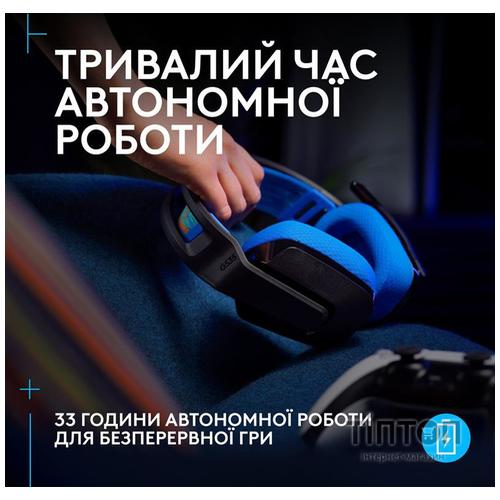 Гарнітура Logitech G535 Console Black (939-002219)