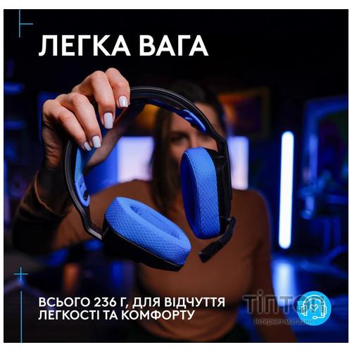 Гарнітура Logitech G535 Console Black (939-002219)