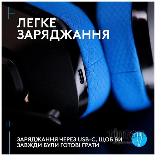 Гарнітура Logitech G535 Console Black (939-002219)