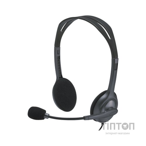Гарнітура Logitech H111 Stereo